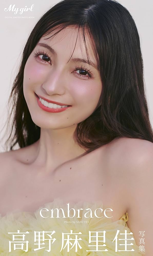 高野麻里佳 くじロード A賞 プレミアムアート まりんか日和2」よりくじロードの発売決定！|くじロード｜限定